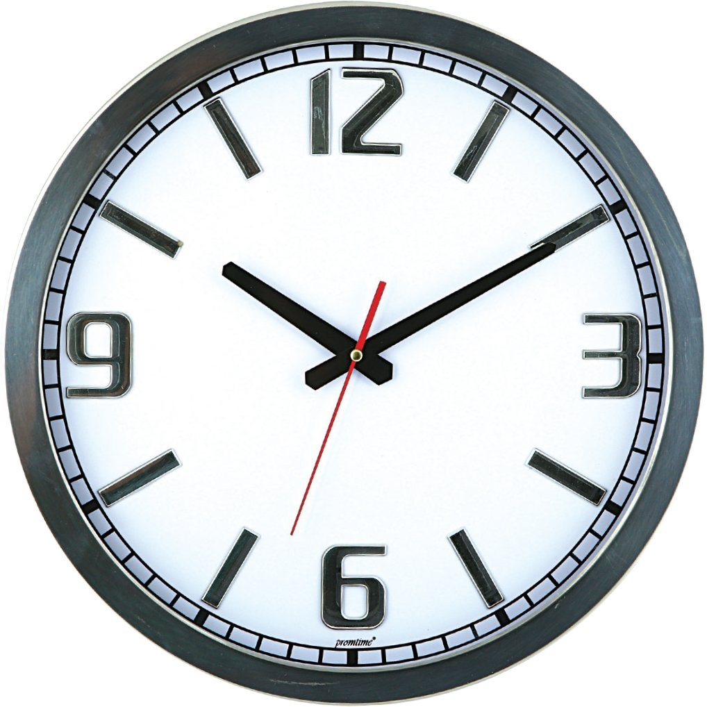 gumwdfobj3jlcm9p7phu Kabartma Rakamlı İndeksli Krom Duvar Saati - Görsel 1