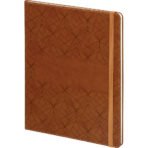 Geometrik Desenli Tarihsiz Defter - Görsel 4